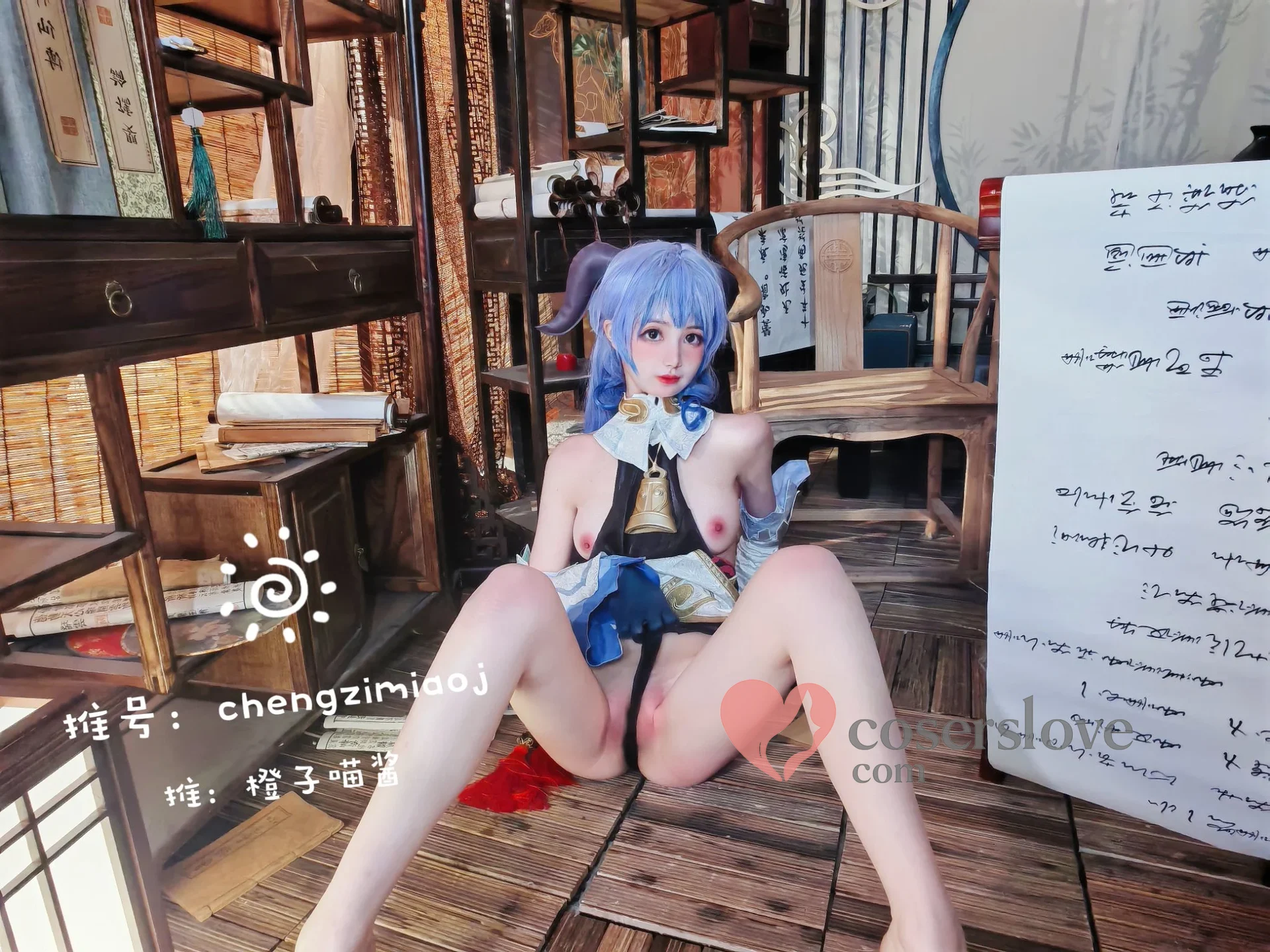 Photo 22