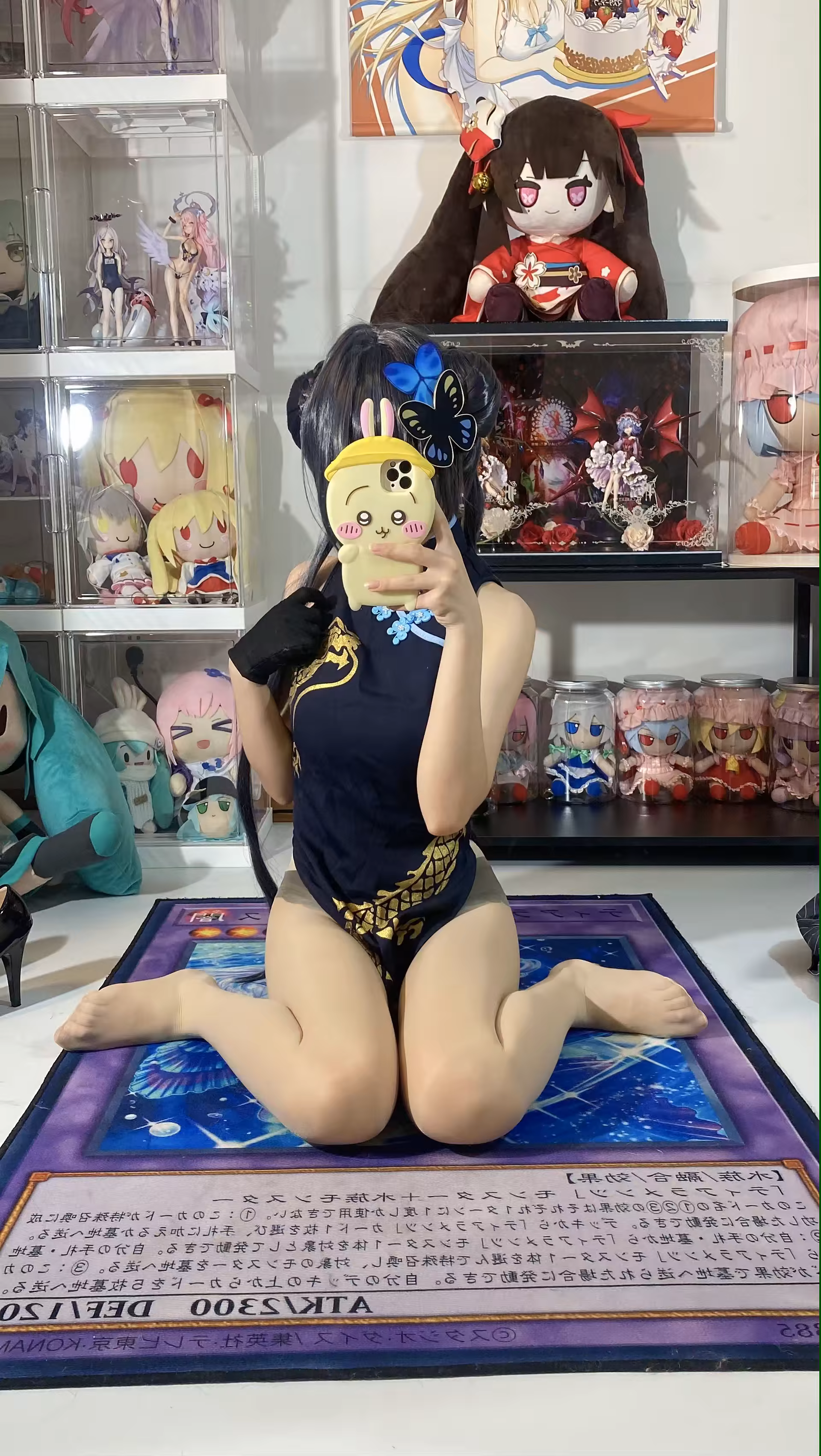 Photo 27