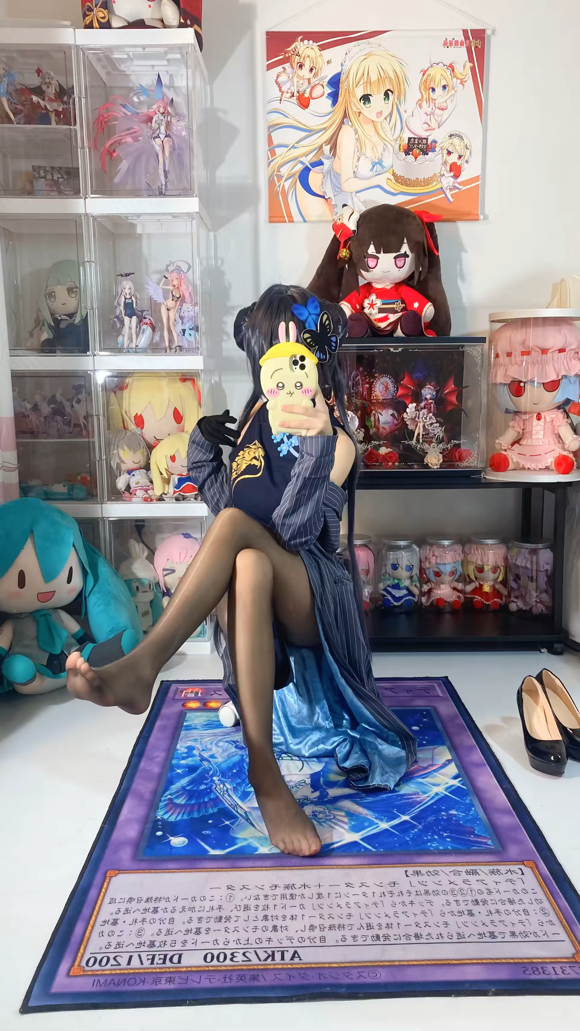 Photo 53
