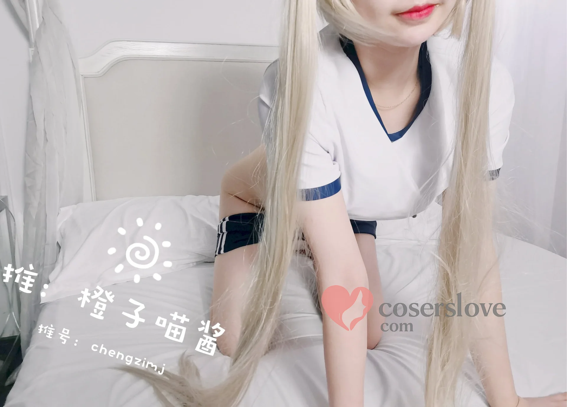 Photo 37