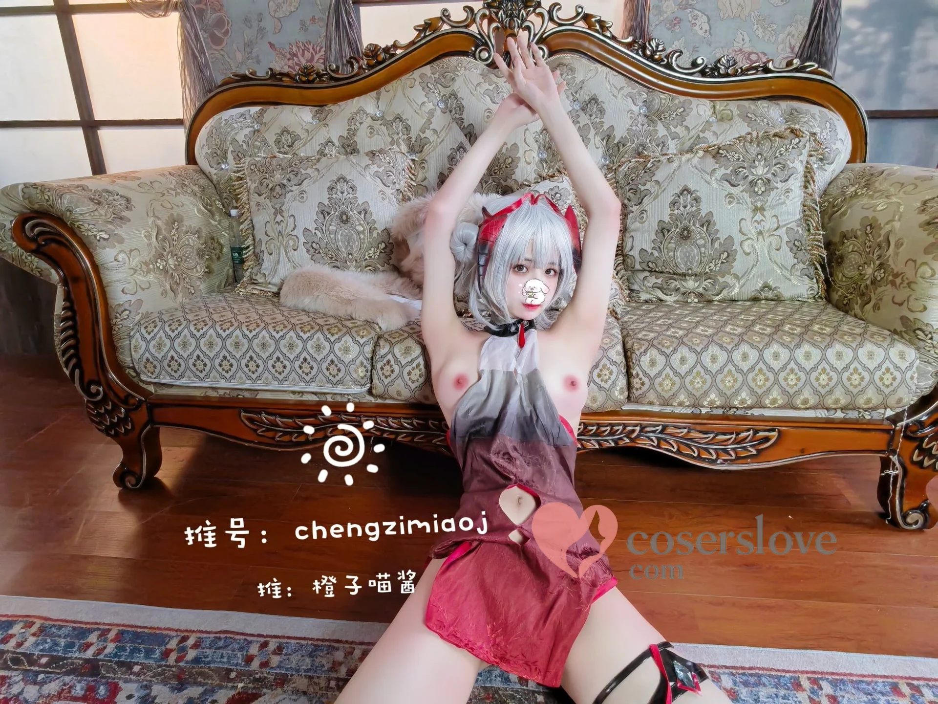 Photo 24