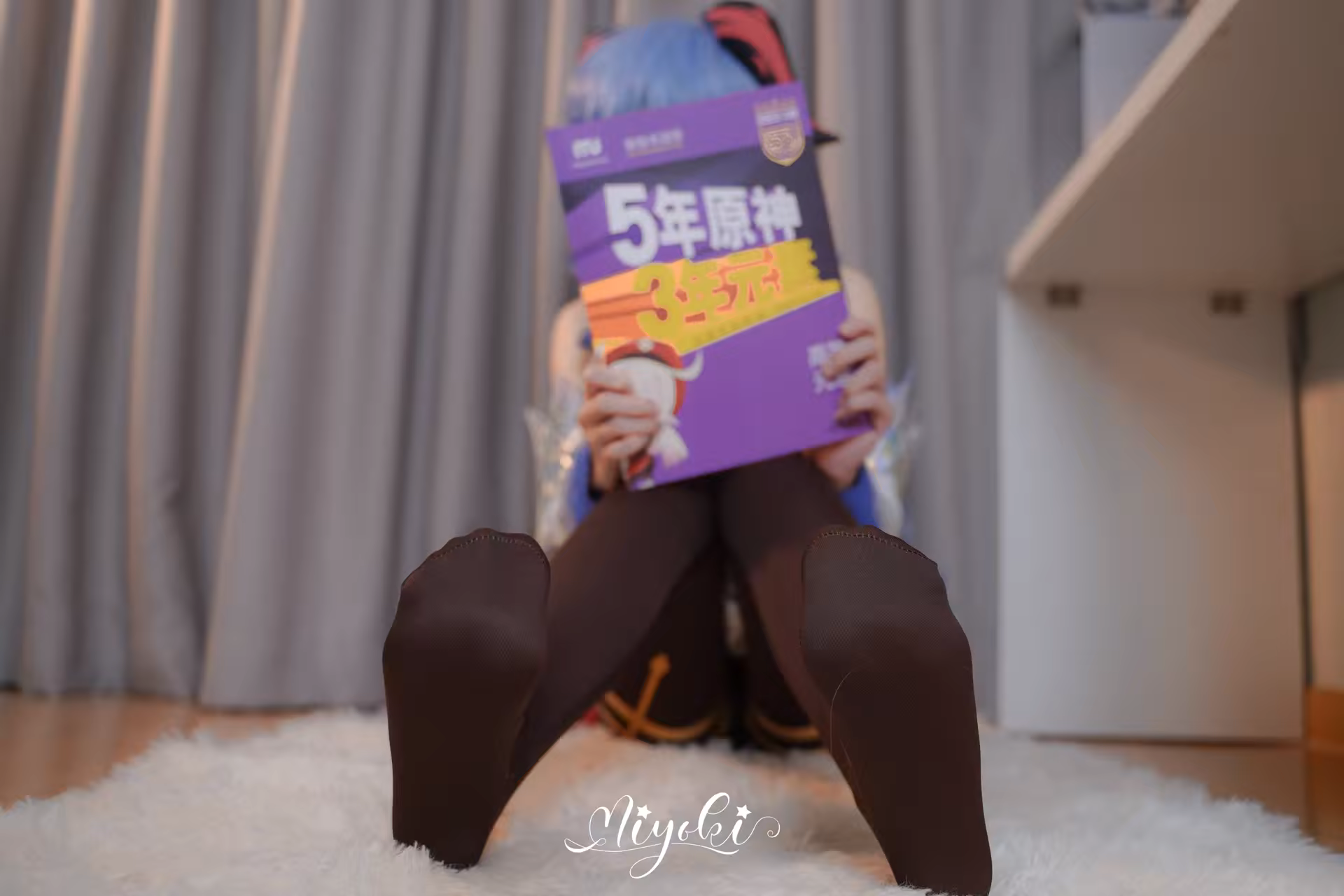 Photo 21